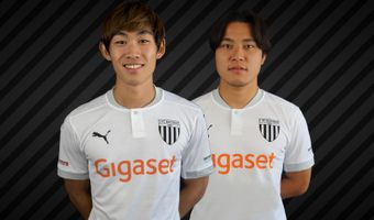 1. FC bindet die Japaner Hashimoto und Yanagisawa